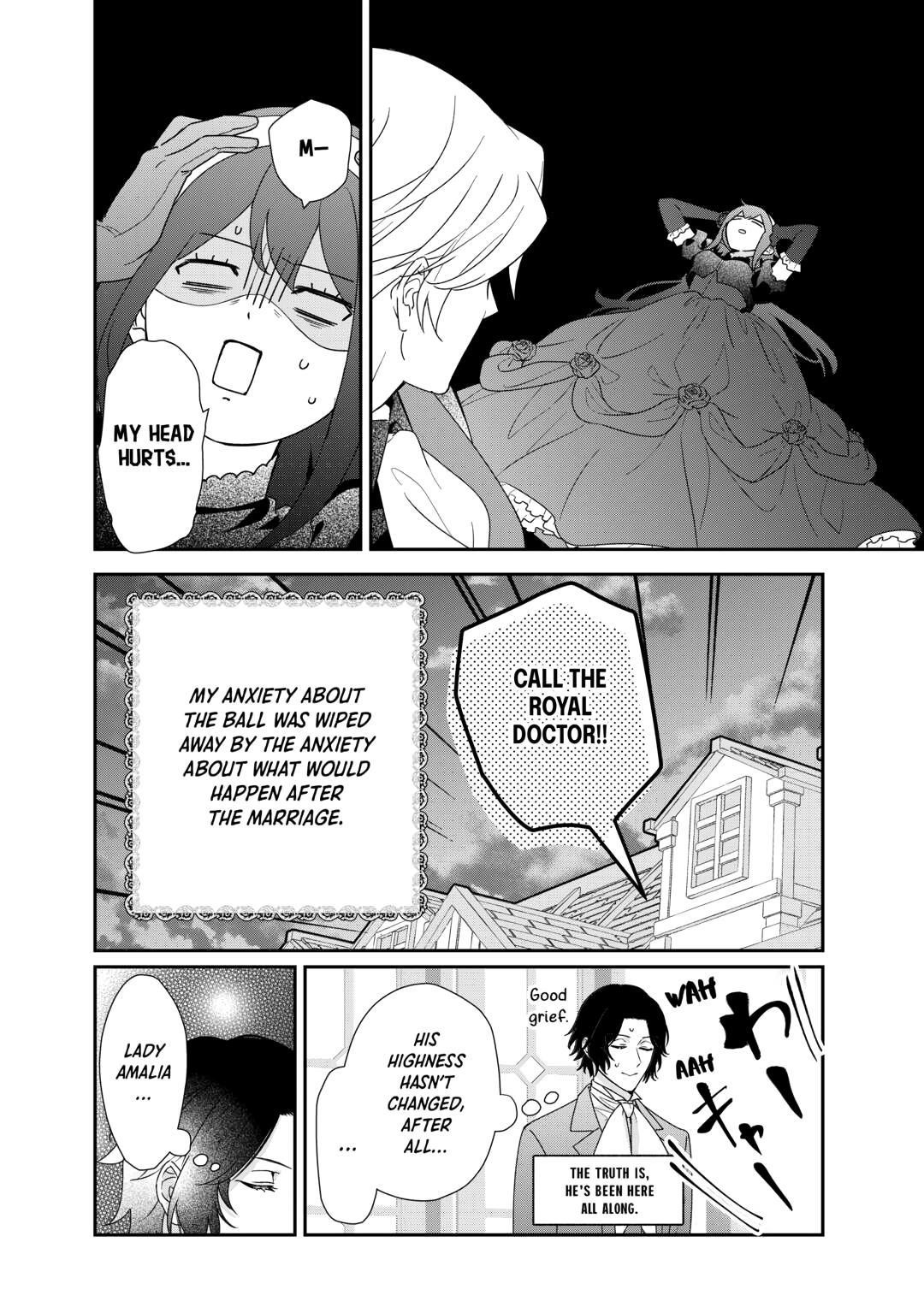 The Struggle of Being Reincarnated as the Marquess’s Daughter: I’ll Deal with What’s Coming to Me! Chapter 34 - Page 34
