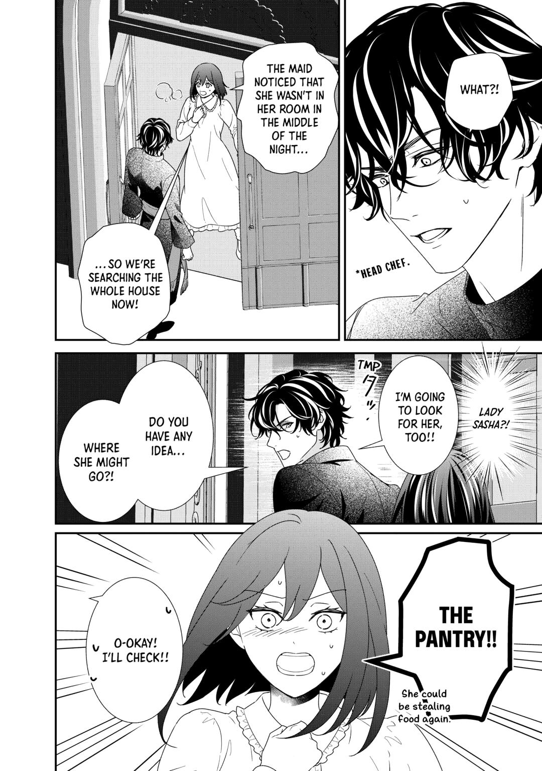 The Struggle of Being Reincarnated as the Marquess’s Daughter: I’ll Deal with What’s Coming to Me! Chapter 35 - Page 14