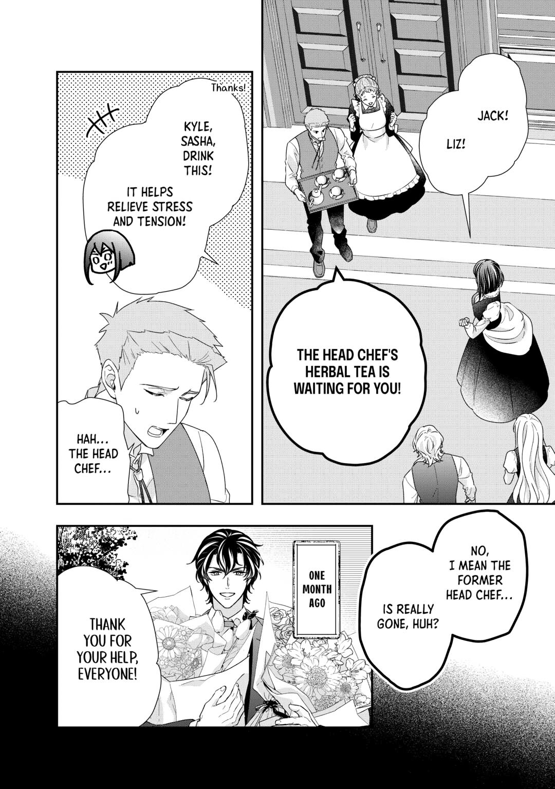 The Struggle of Being Reincarnated as the Marquess’s Daughter: I’ll Deal with What’s Coming to Me! Chapter 36 - Page 4