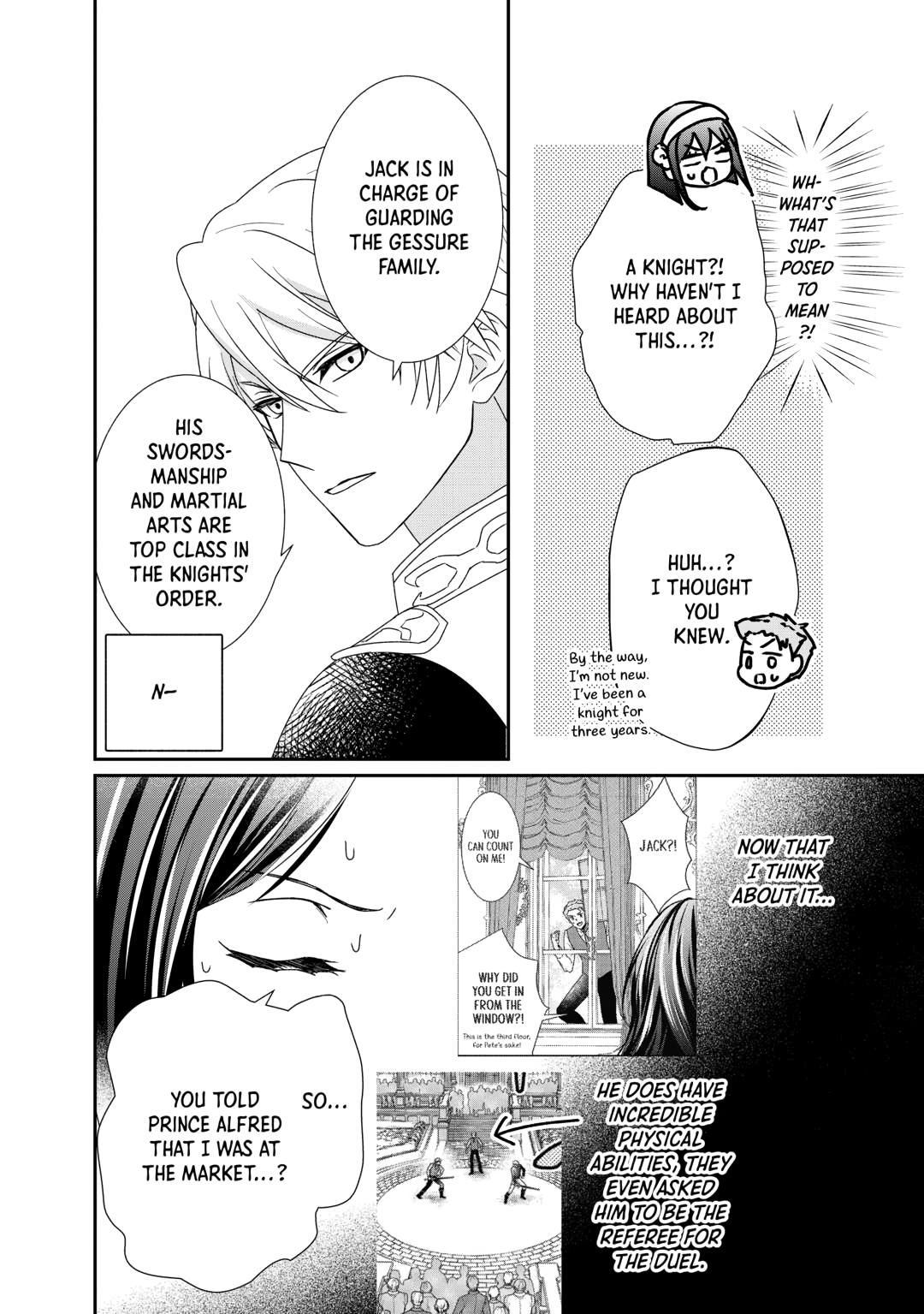 The Struggle of Being Reincarnated as the Marquess’s Daughter: I’ll Deal with What’s Coming to Me! Chapter 37 - Page 12