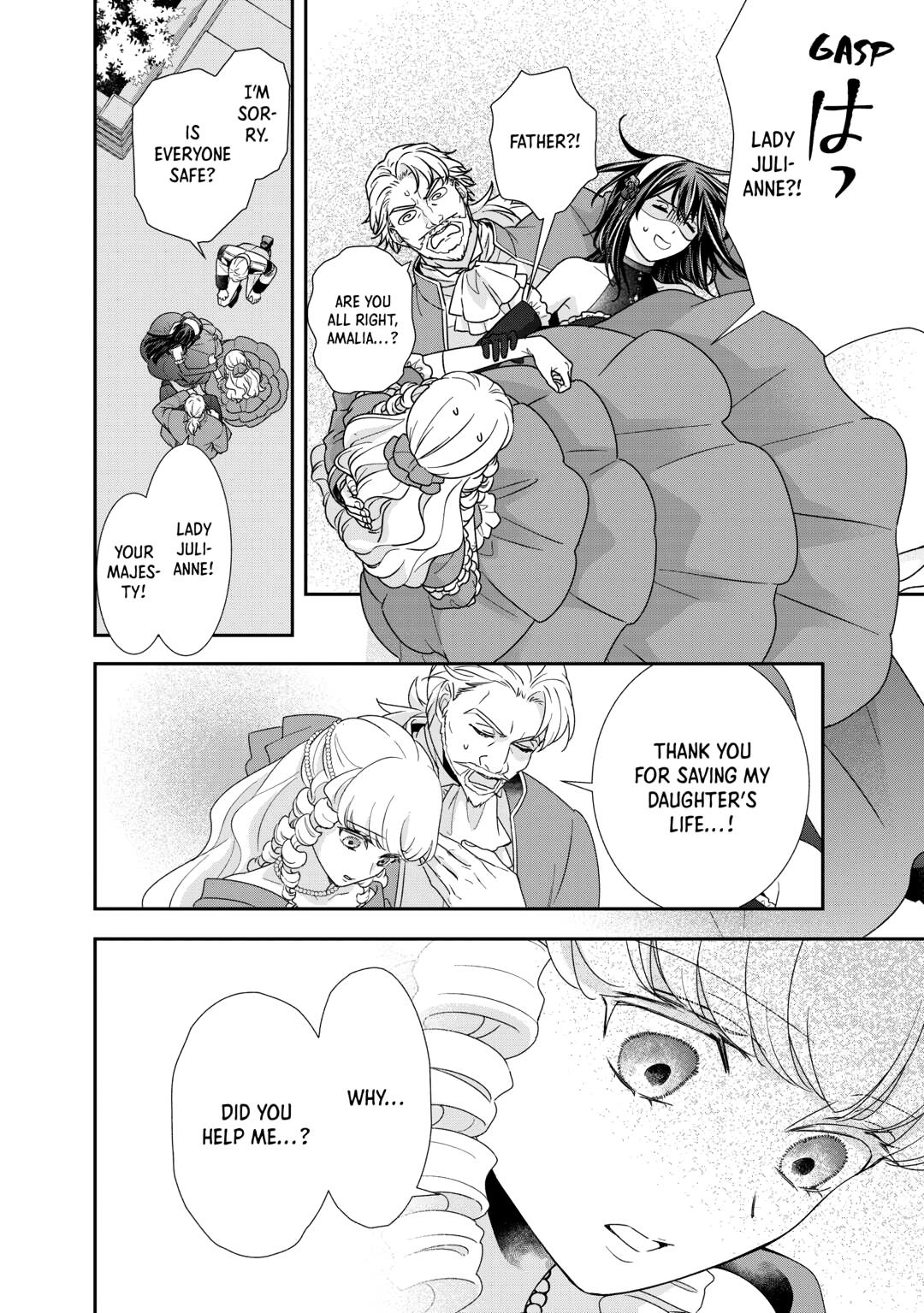 The Struggle of Being Reincarnated as the Marquess’s Daughter: I’ll Deal with What’s Coming to Me! Chapter 37 - Page 22