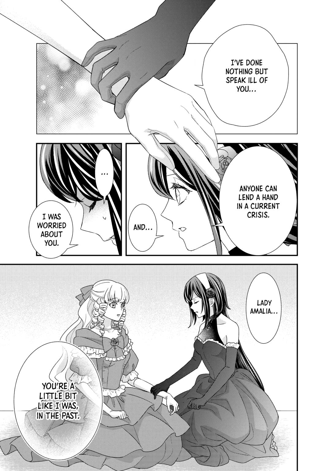 The Struggle of Being Reincarnated as the Marquess’s Daughter: I’ll Deal with What’s Coming to Me! Chapter 37 - Page 23