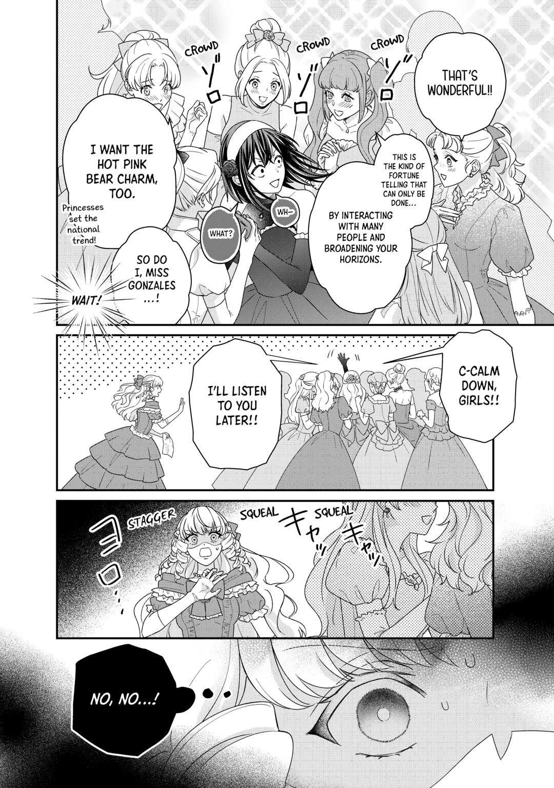 The Struggle of Being Reincarnated as the Marquess’s Daughter: I’ll Deal with What’s Coming to Me! Chapter 37 - Page 4