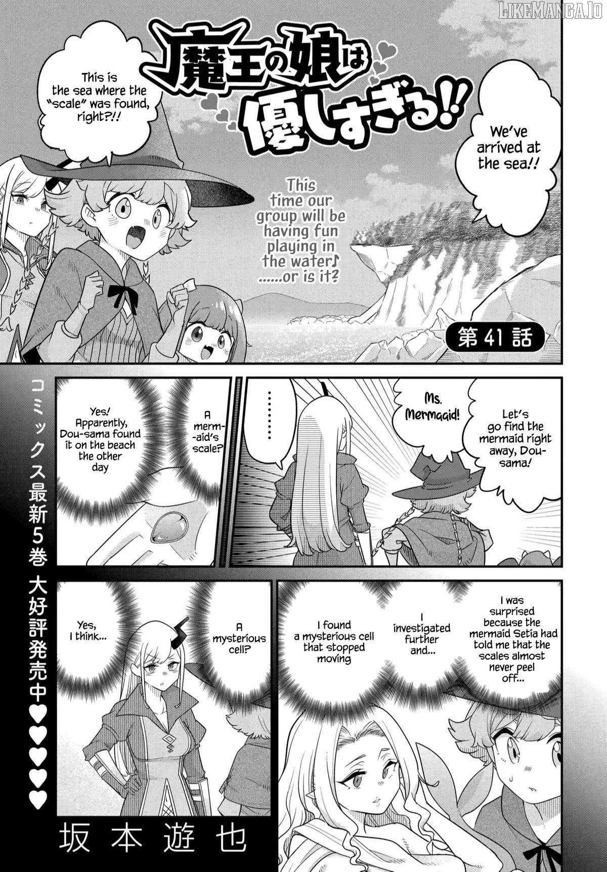 The Demon King’S Daughter Is Too Kind!! Chapter 41 - Page 1