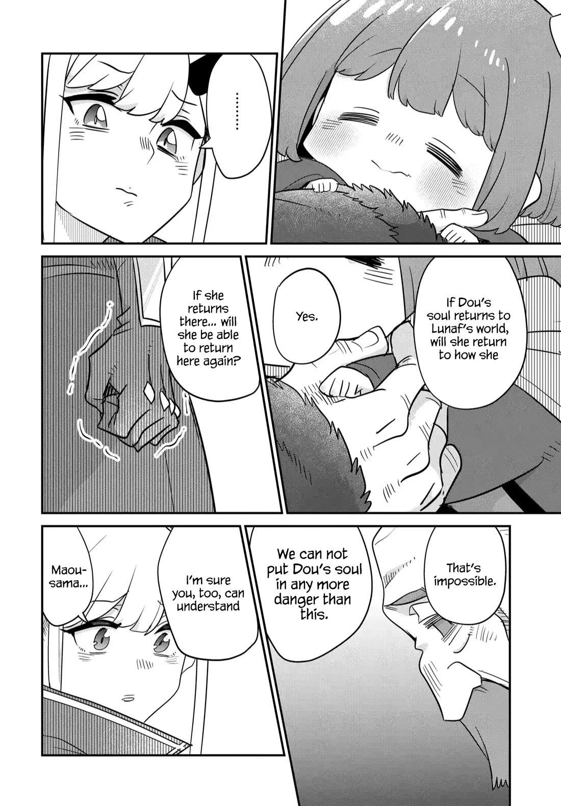 The Demon King’S Daughter Is Too Kind!! Chapter 44 - Page 15