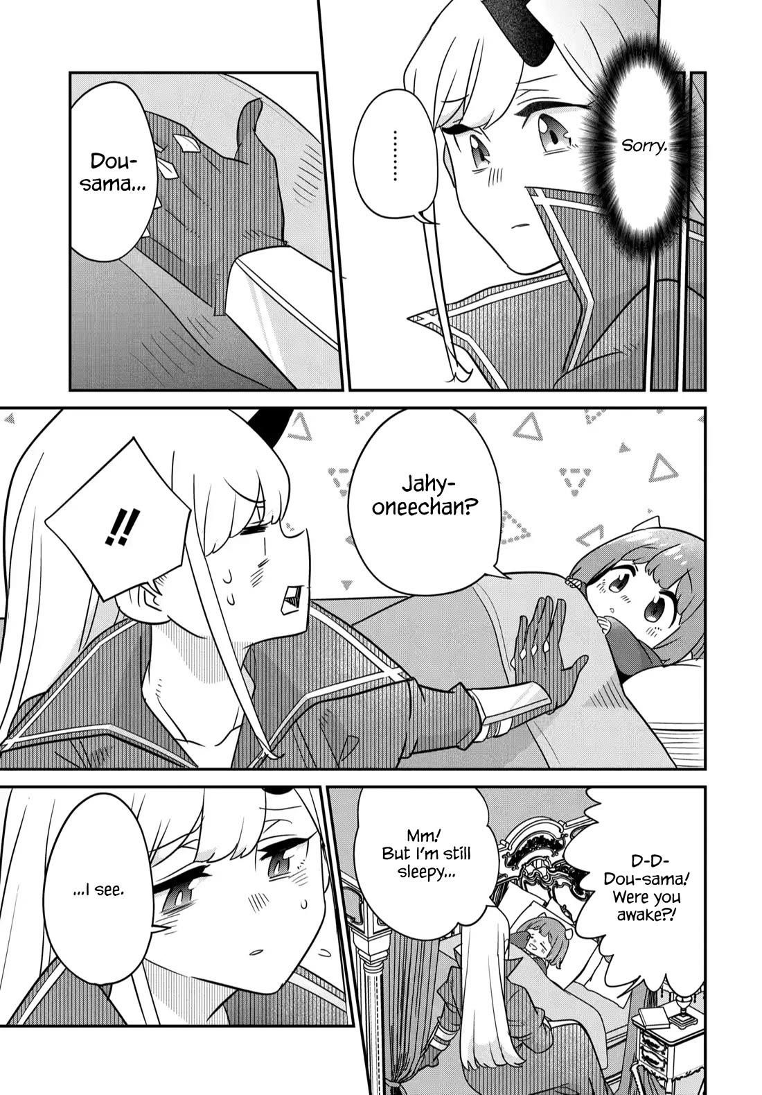 The Demon King’S Daughter Is Too Kind!! Chapter 44 - Page 18