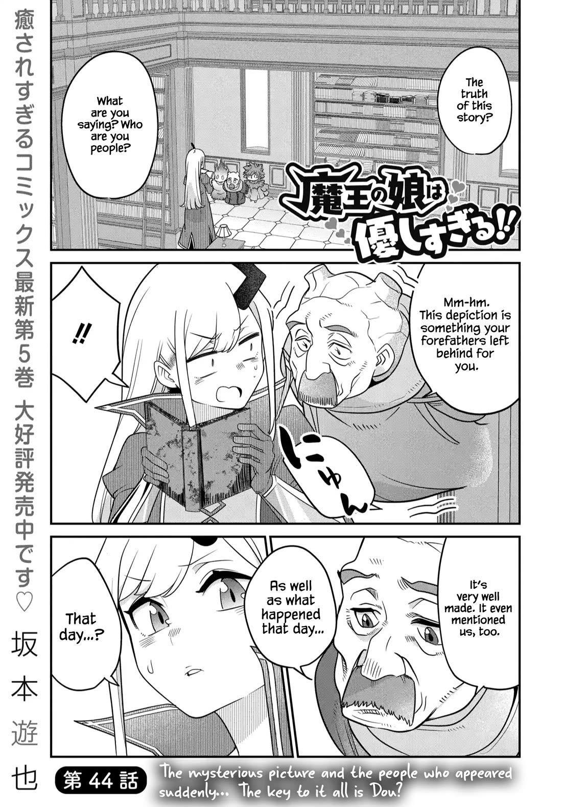 The Demon King’S Daughter Is Too Kind!! Chapter 44 - Page 2