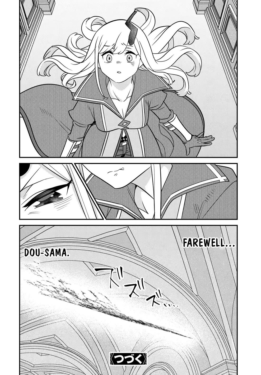 The Demon King’S Daughter Is Too Kind!! Chapter 44 - Page 27