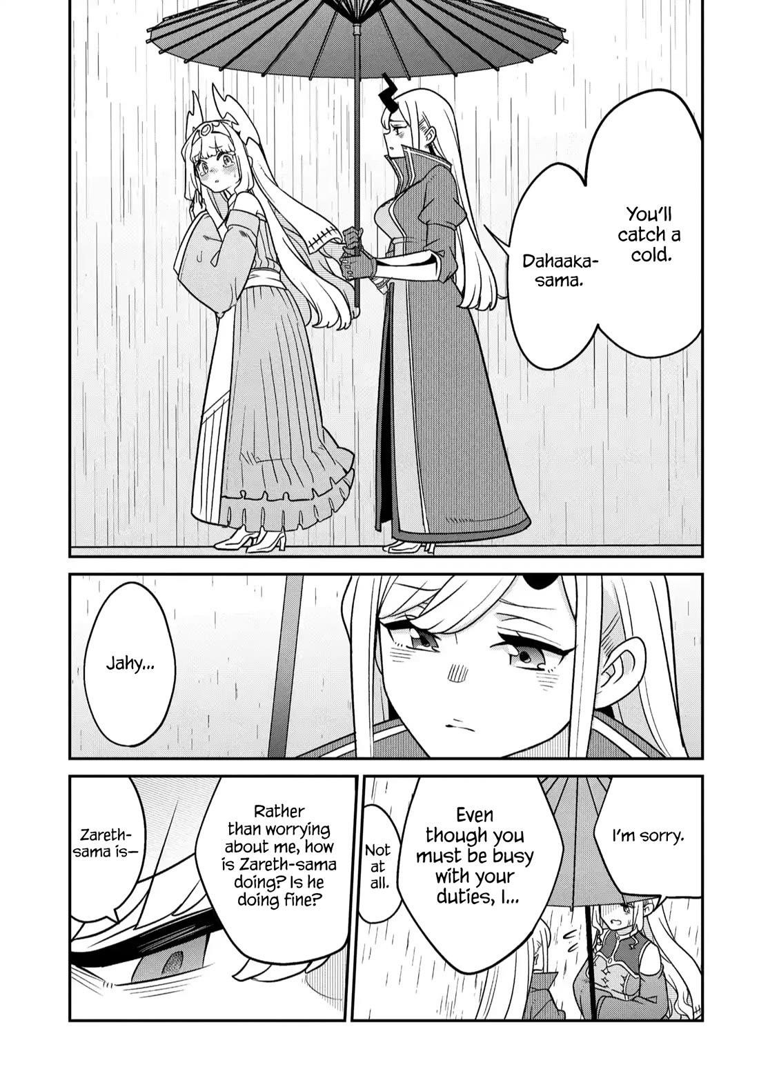 The Demon King’S Daughter Is Too Kind!! Chapter 45 - Page 16