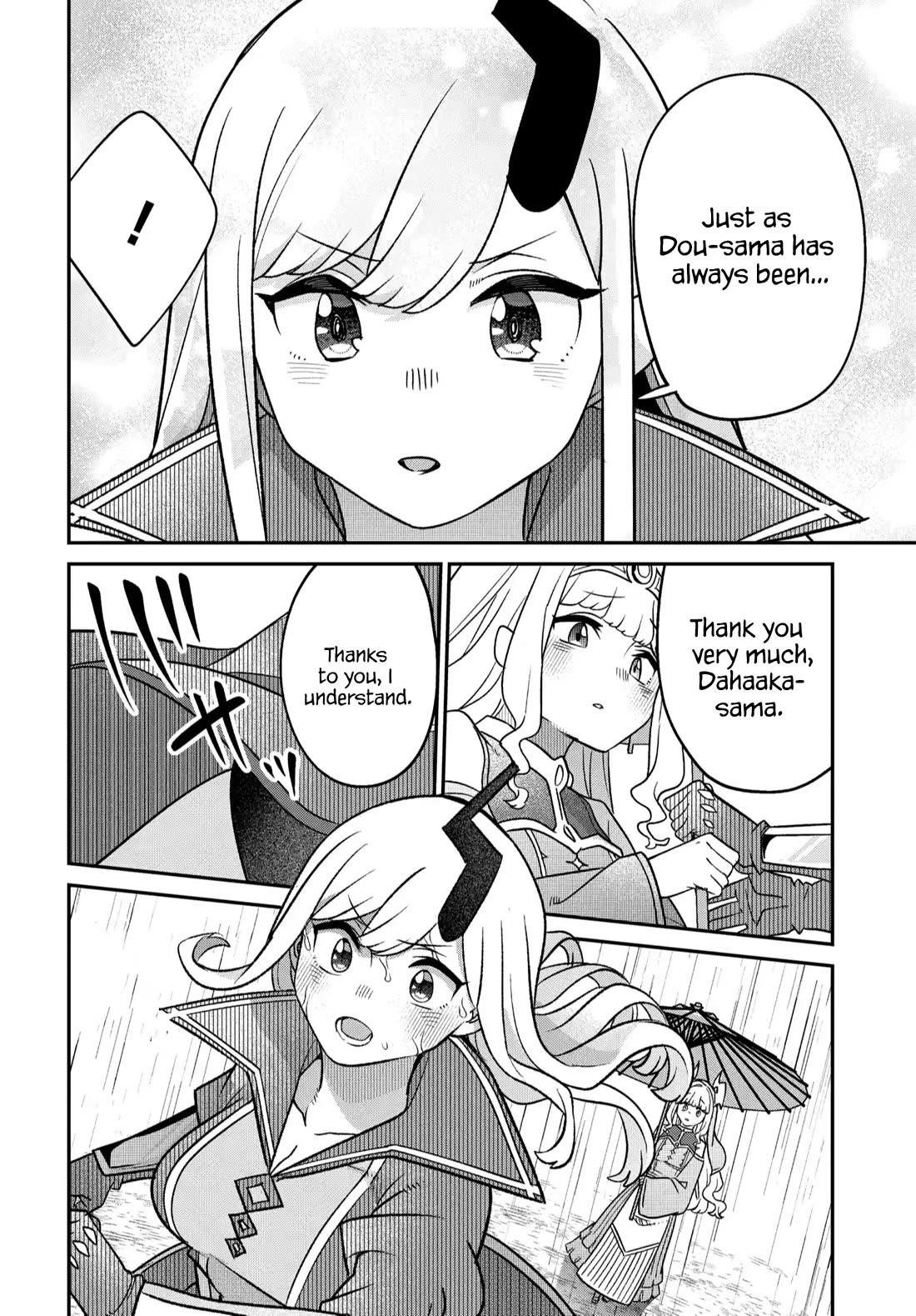 The Demon King’S Daughter Is Too Kind!! Chapter 45 - Page 21