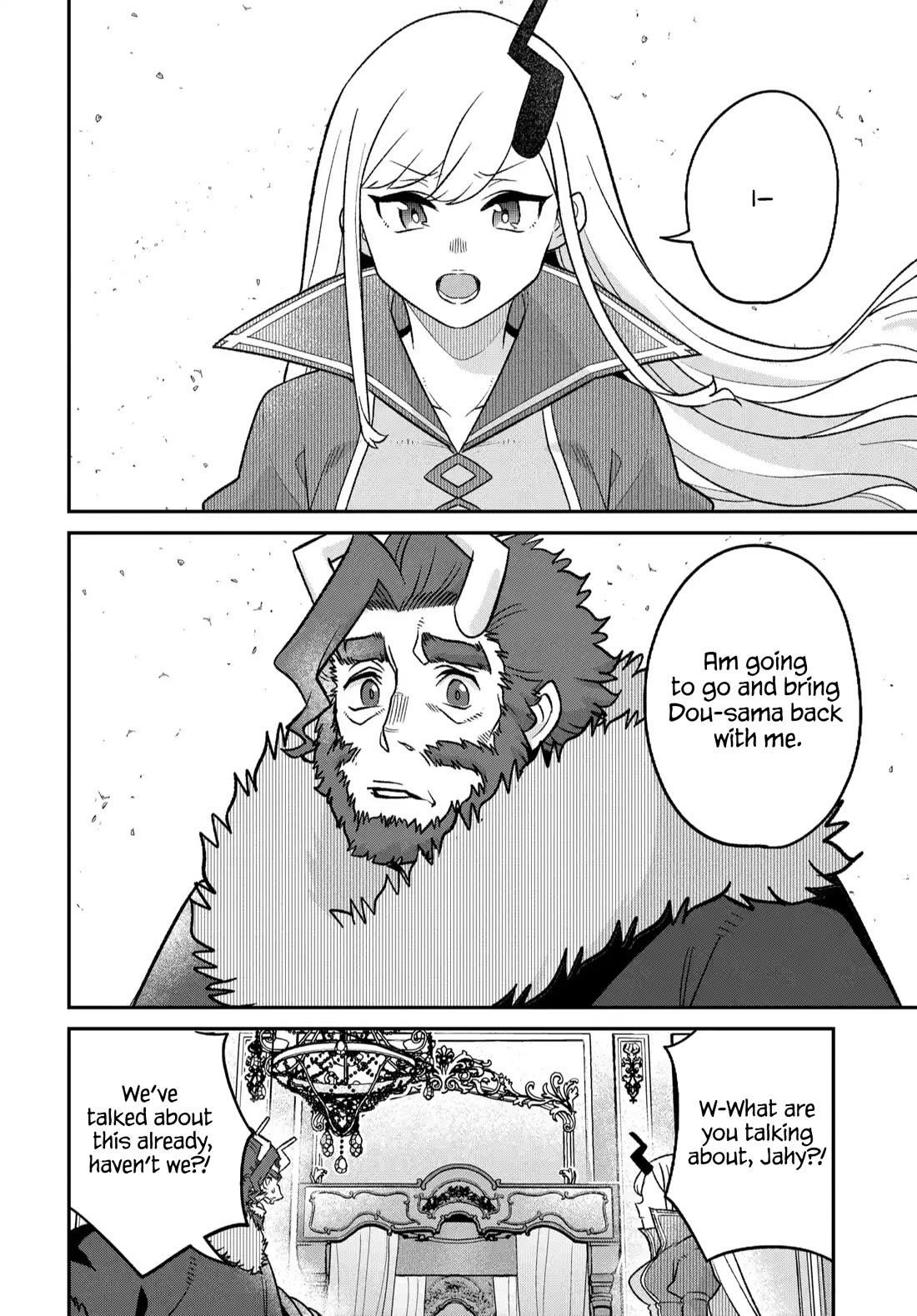 The Demon King’S Daughter Is Too Kind!! Chapter 45 - Page 23