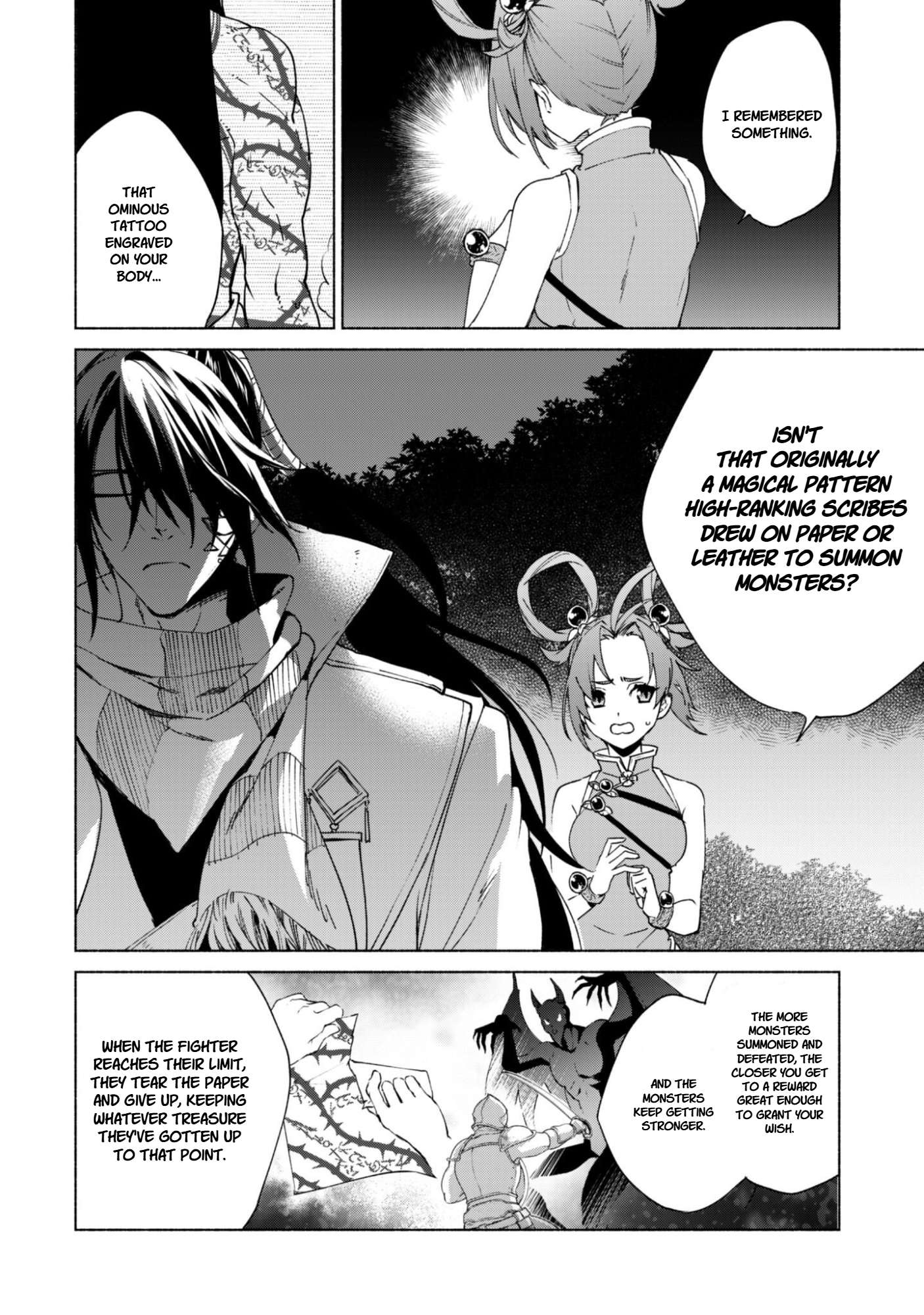 Kenja no Deshi wo Nanoru Kenja Chapter 88 - Page 2