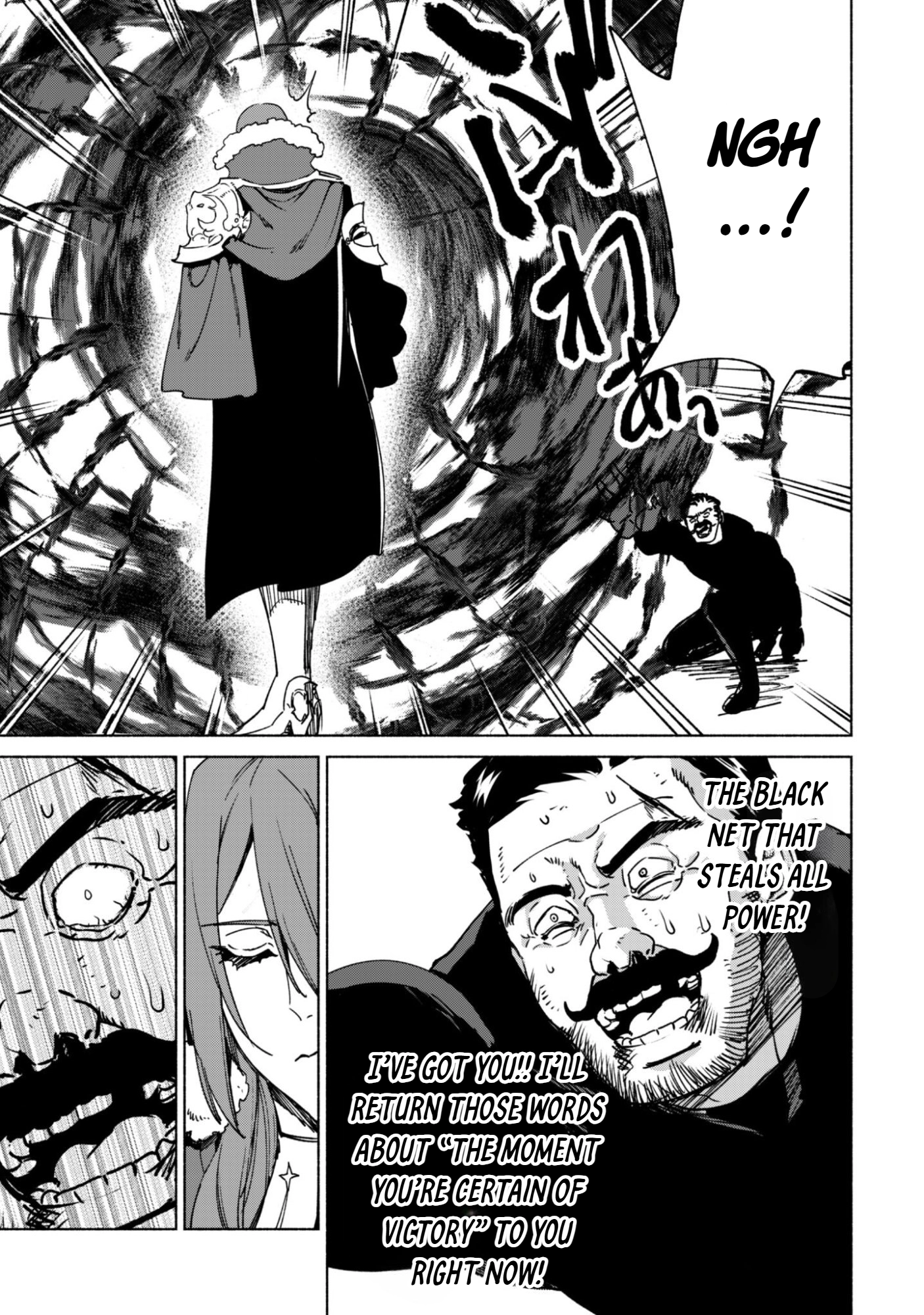 Kenja no Deshi wo Nanoru Kenja Chapter 91 - Page 24