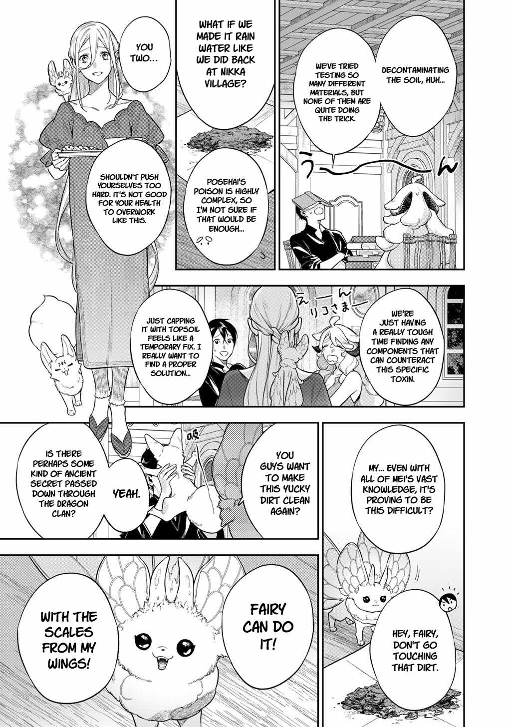 Kenja no Deshi wo Nanoru Kenja Chapter 92 - Page 3
