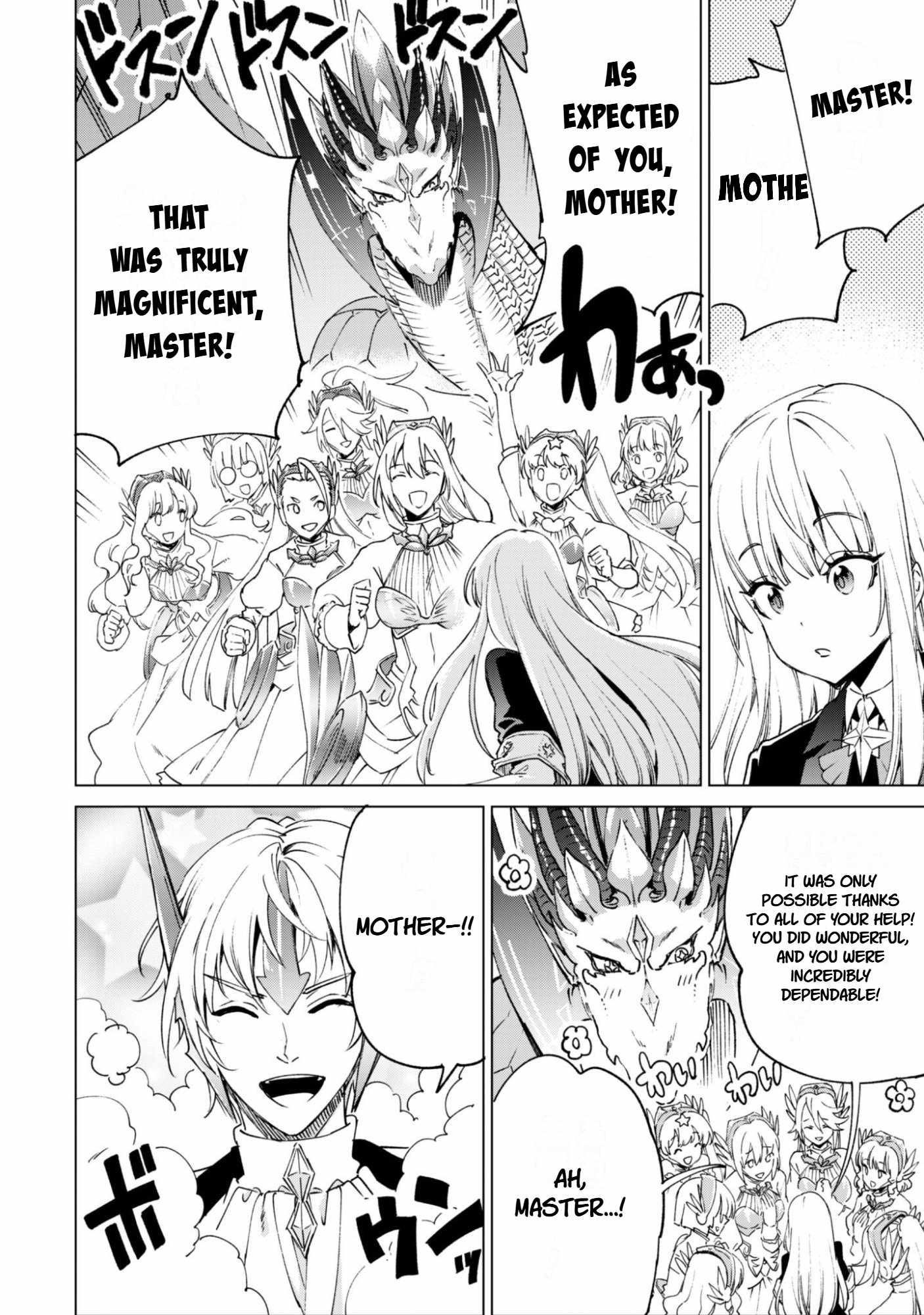 Kenja no Deshi wo Nanoru Kenja Chapter 94 - Page 22