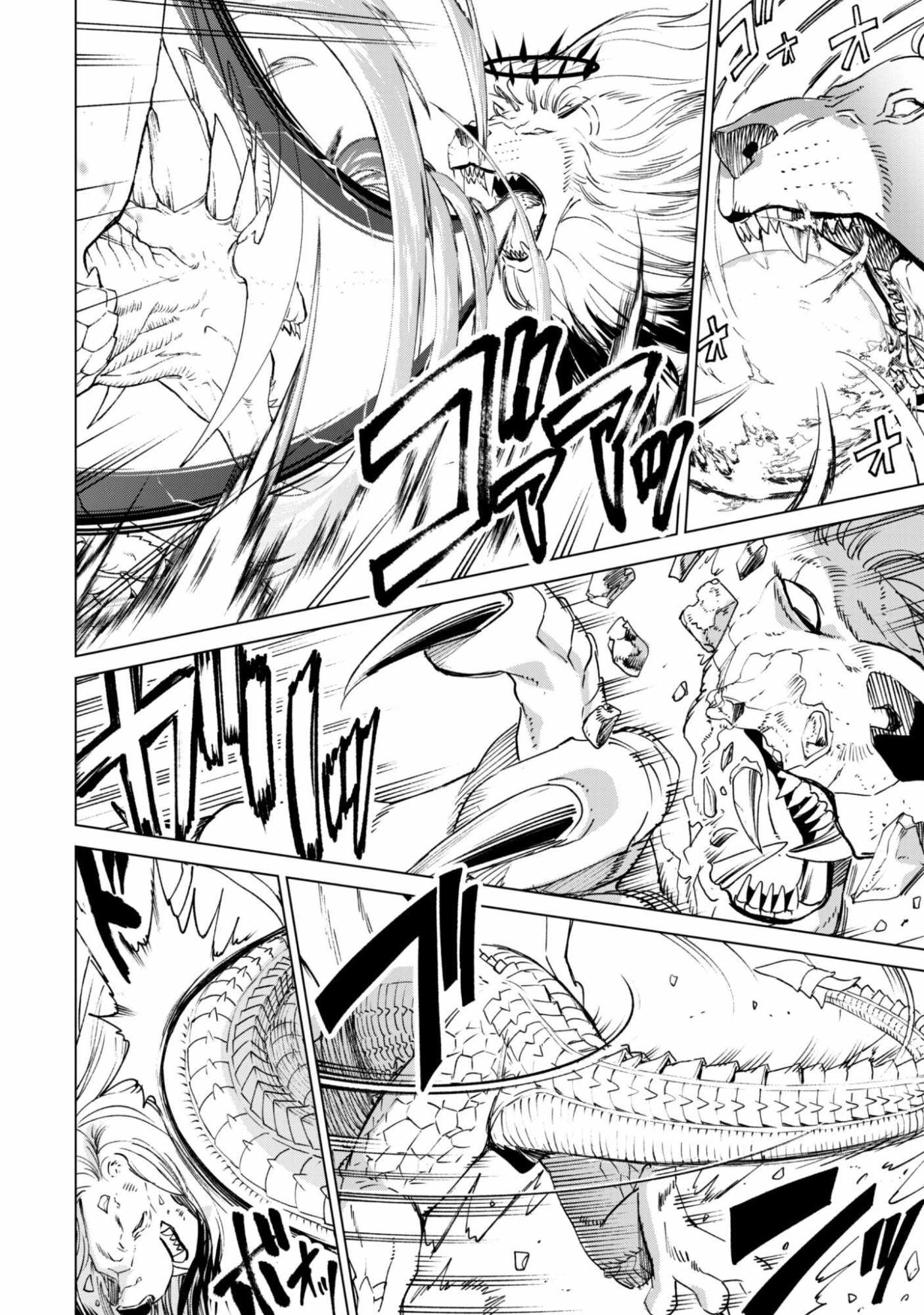 Kenja no Deshi wo Nanoru Kenja Chapter 94 - Page 4