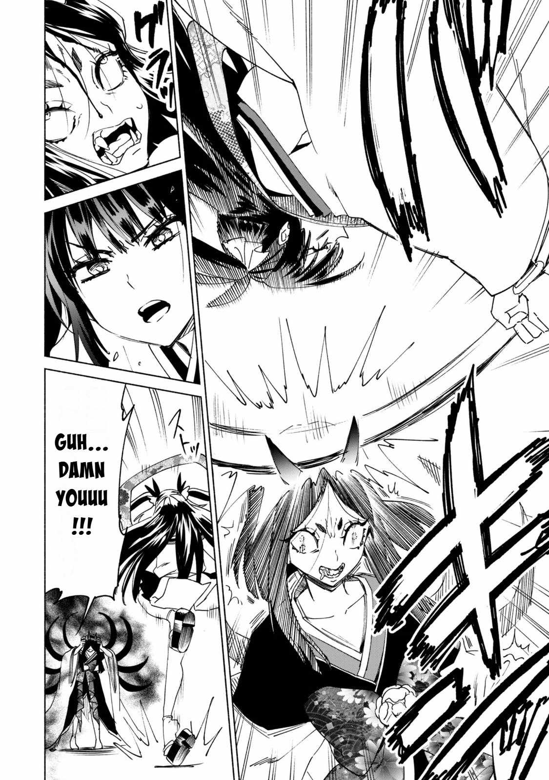 Kenja no Deshi wo Nanoru Kenja Chapter 95 - Page 14