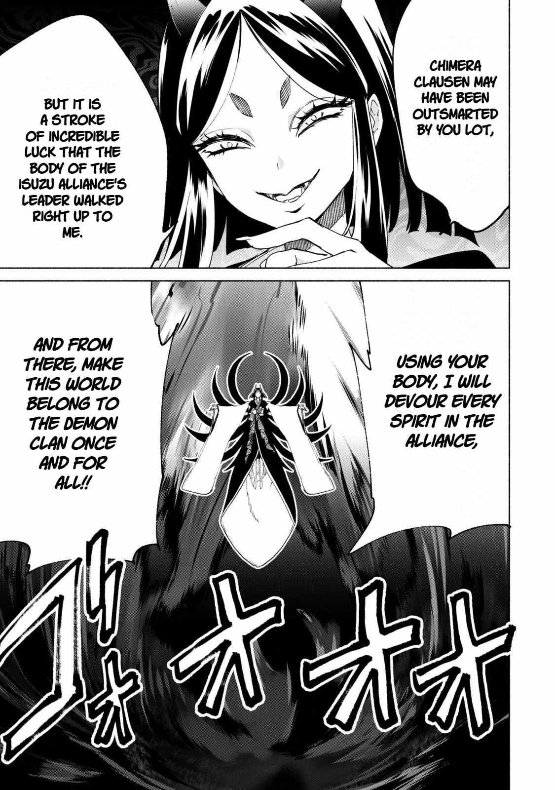 Kenja no Deshi wo Nanoru Kenja Chapter 95 - Page 17