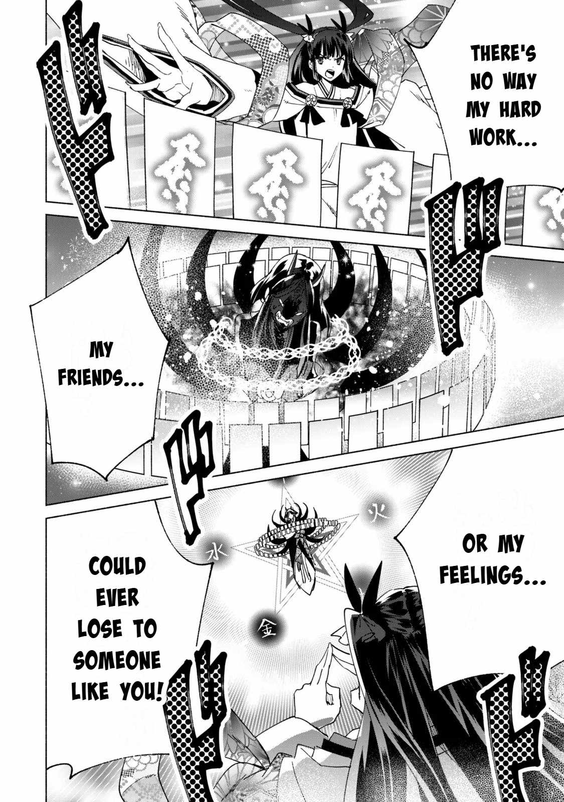 Kenja no Deshi wo Nanoru Kenja Chapter 95 - Page 22