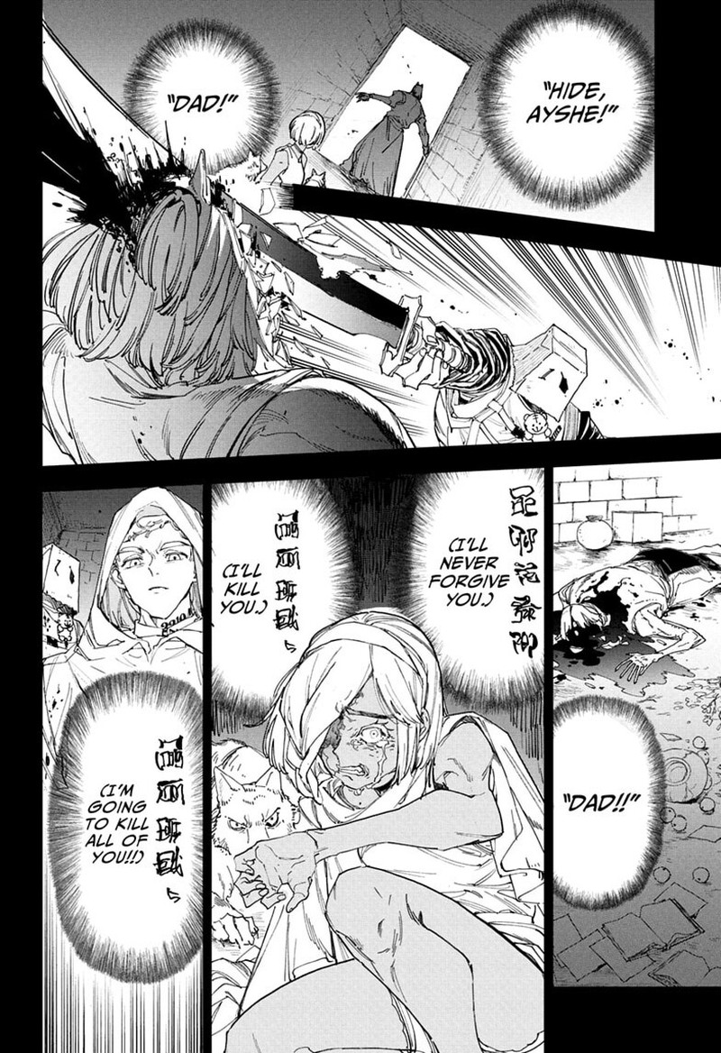 Yakusoku no Neverland Chapter 186 - Page 3
