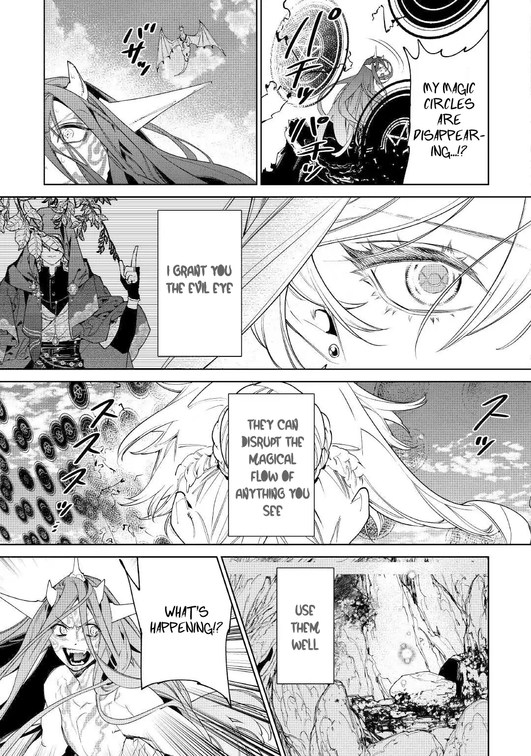 May I Please Ask You Just One Last Thing? Chapter 53 - Page 20