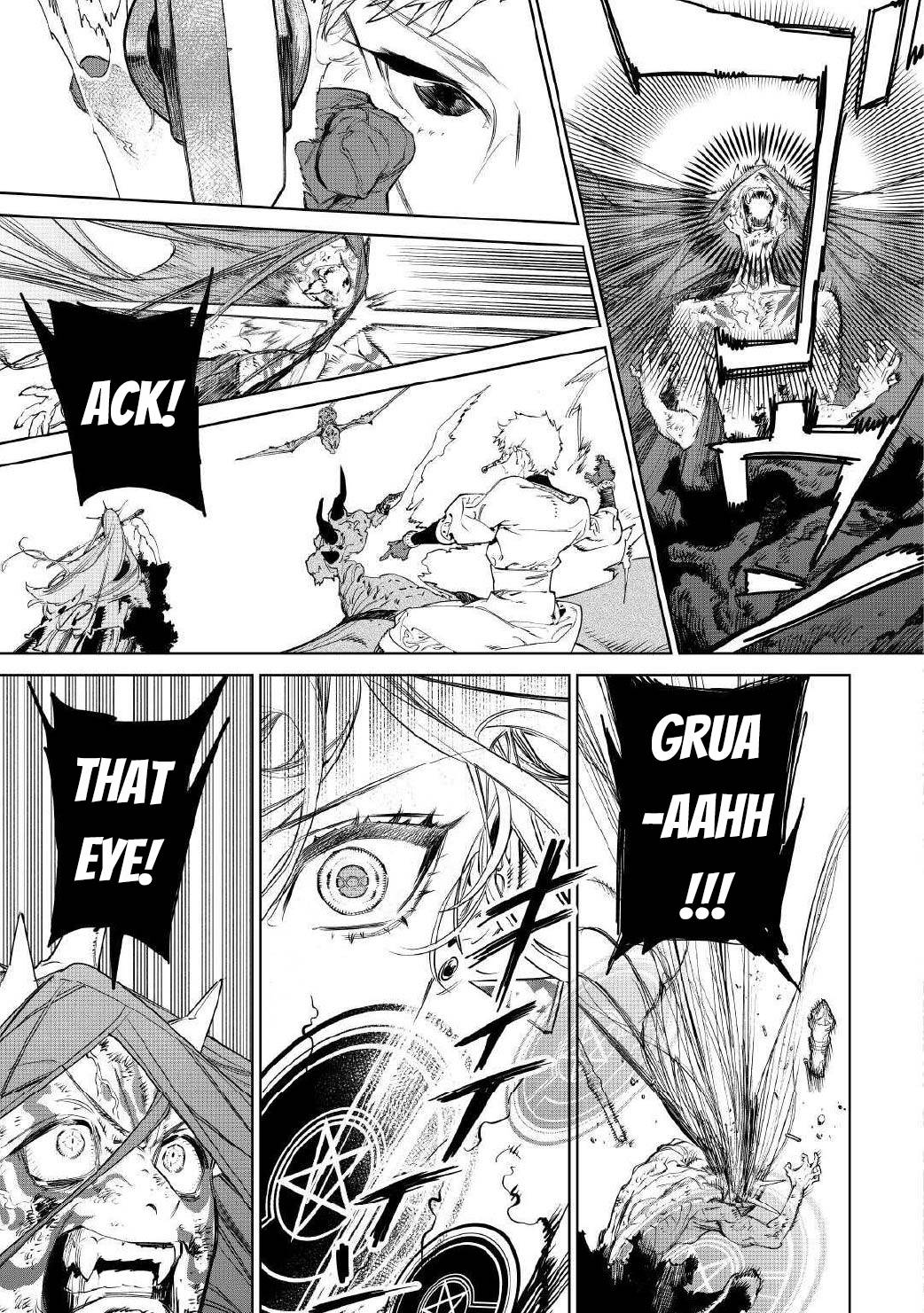 May I Please Ask You Just One Last Thing? Chapter 54.1 - Page 11