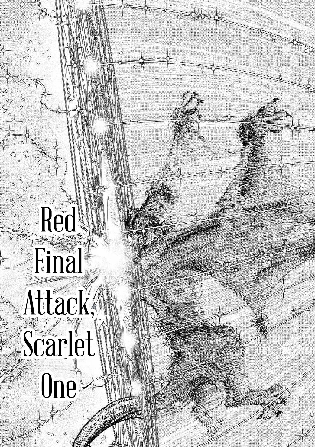 May I Please Ask You Just One Last Thing? Chapter 54.1 - Page 15