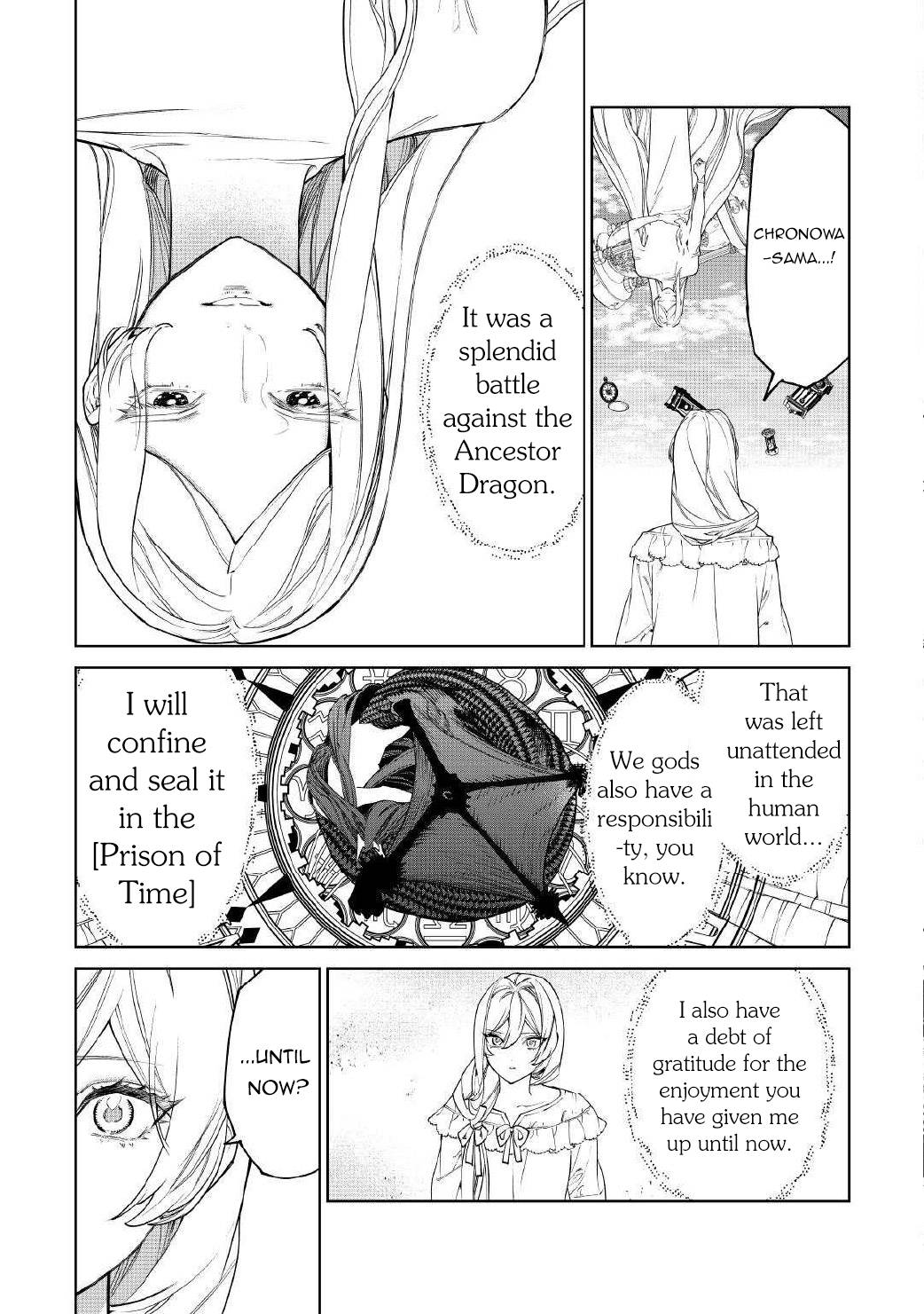 May I Please Ask You Just One Last Thing? Chapter 54.2 - Page 12