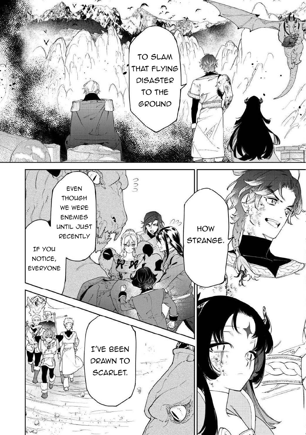 May I Please Ask You Just One Last Thing? Chapter 54.2 - Page 2