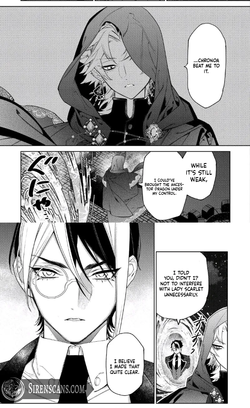 May I Please Ask You Just One Last Thing? Chapter 54 - Page 19