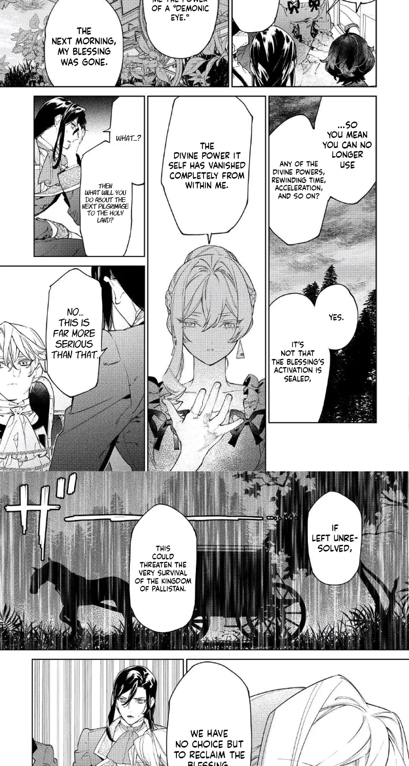 May I Please Ask You Just One Last Thing? Chapter 55 - Page 13