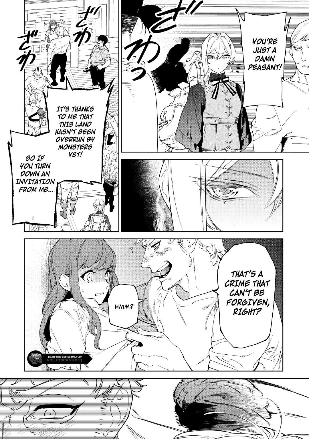 May I Please Ask You Just One Last Thing? Chapter 56 - Page 20