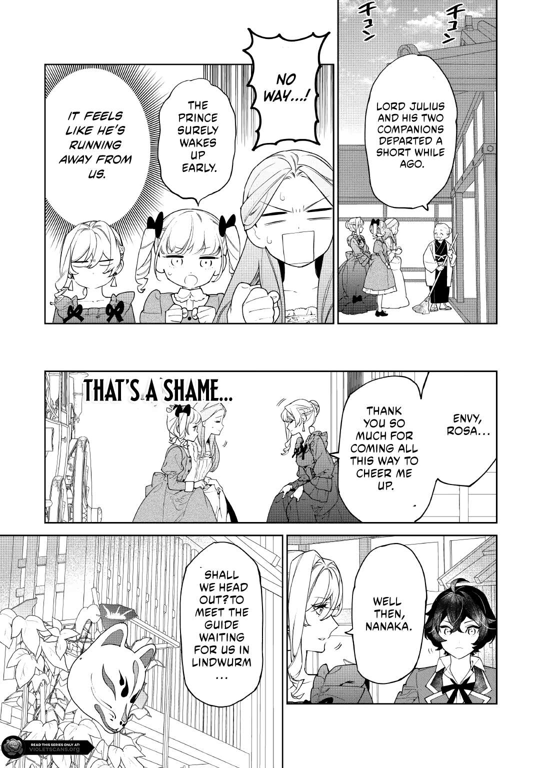 May I Please Ask You Just One Last Thing? Chapter 56 - Page 9