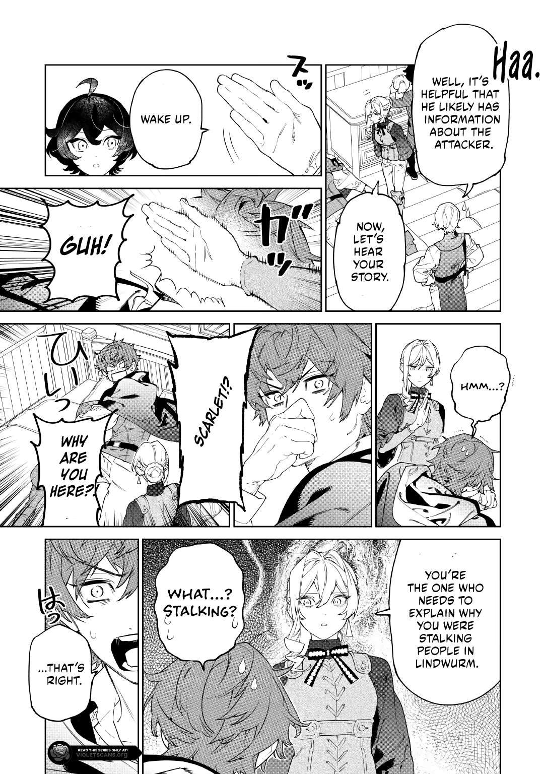 May I Please Ask You Just One Last Thing? Chapter 57 - Page 17