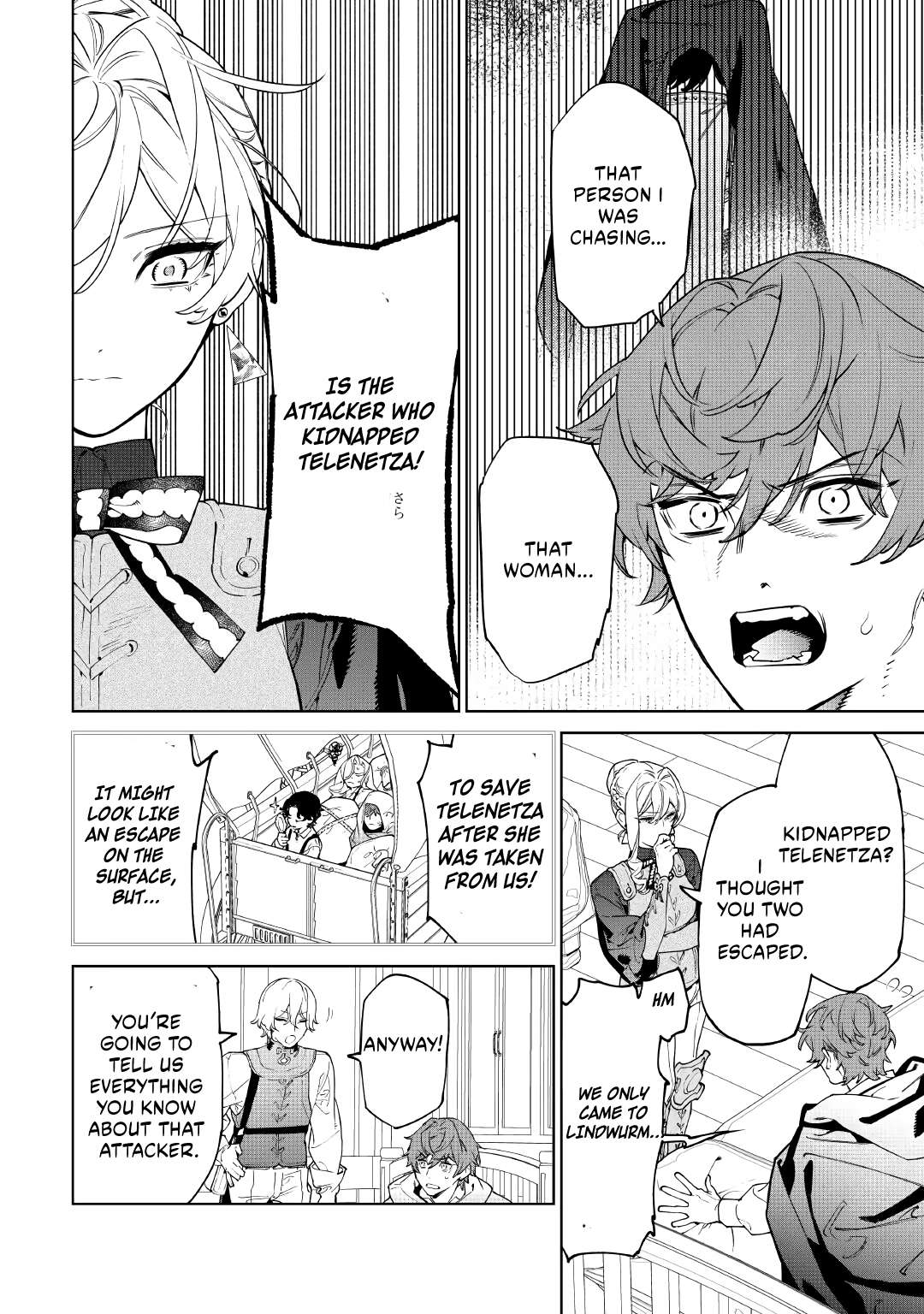 May I Please Ask You Just One Last Thing? Chapter 57 - Page 18