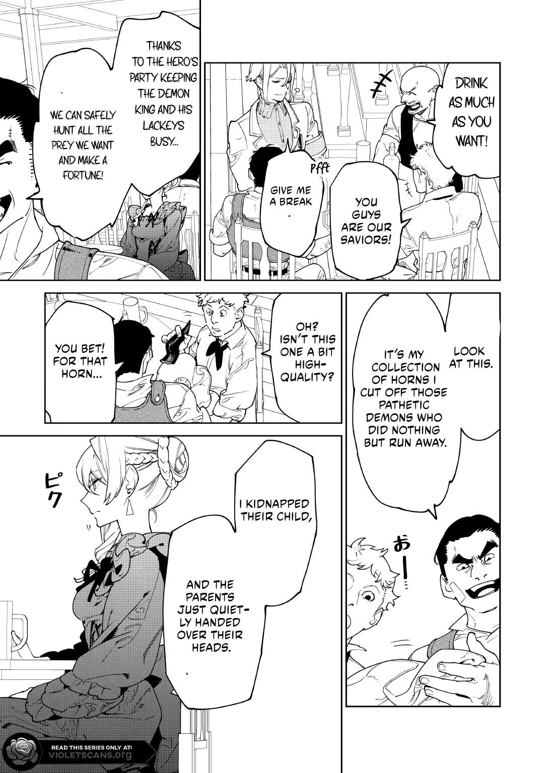 May I Please Ask You Just One Last Thing? Chapter 58 - Page 13