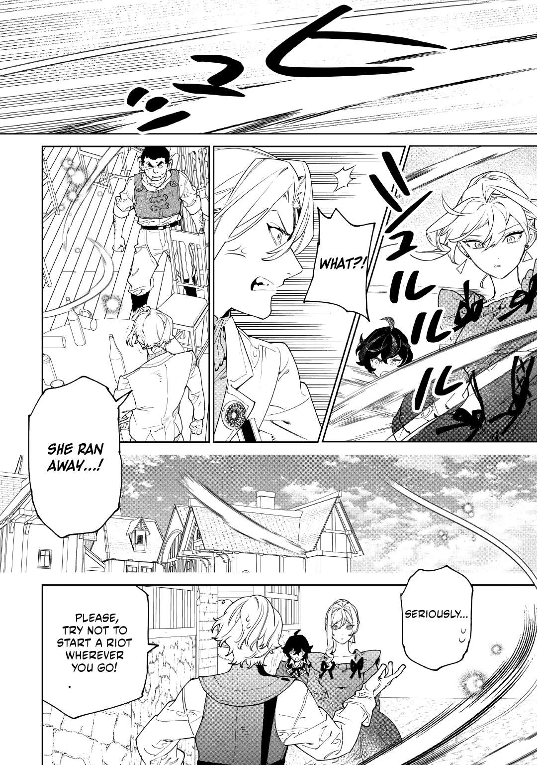 May I Please Ask You Just One Last Thing? Chapter 58 - Page 22