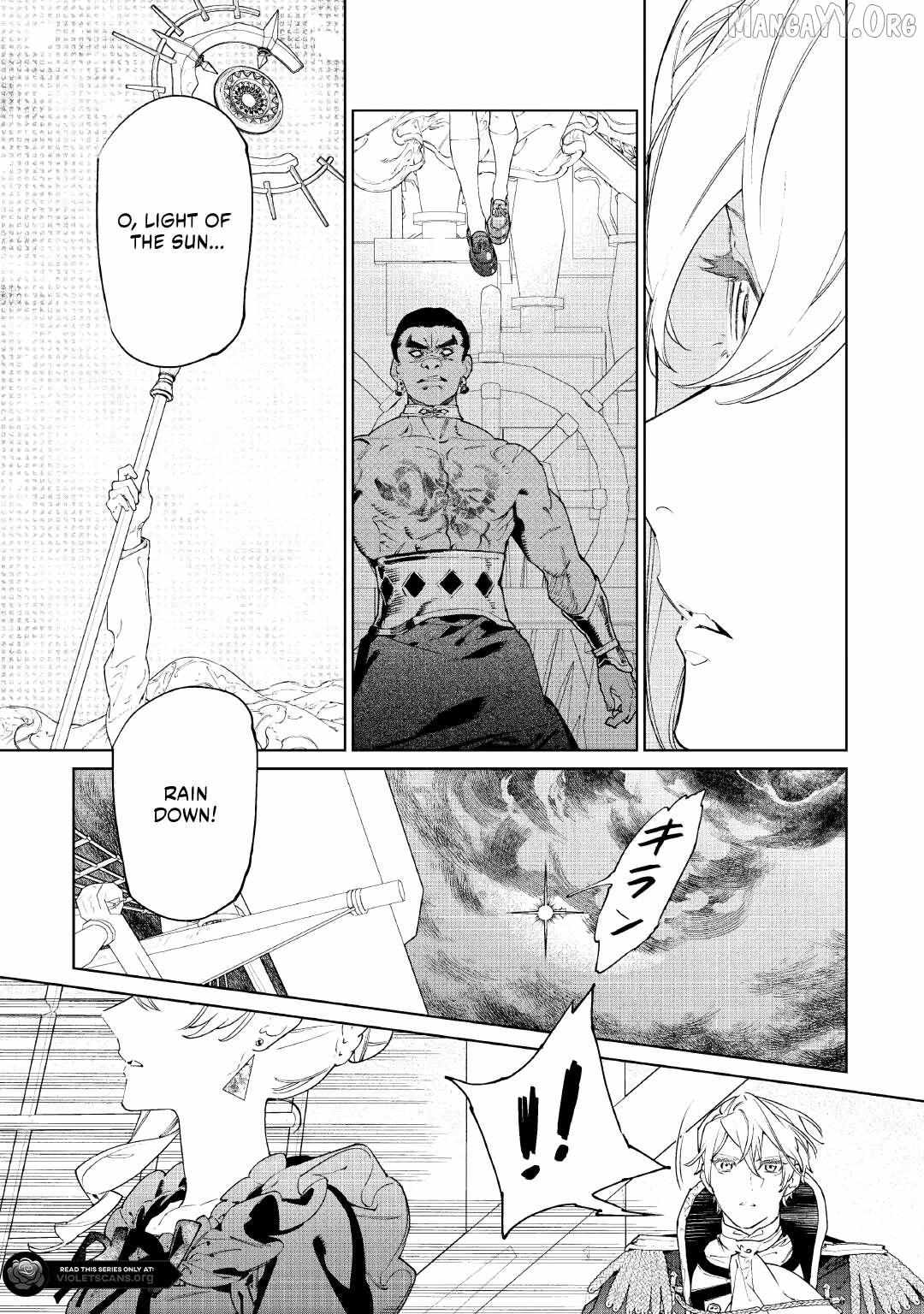 May I Please Ask You Just One Last Thing? Chapter 59 - Page 29