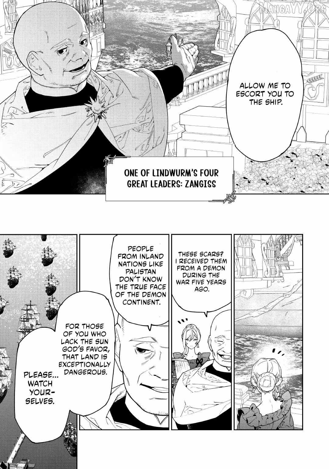 May I Please Ask You Just One Last Thing? Chapter 59 - Page 7