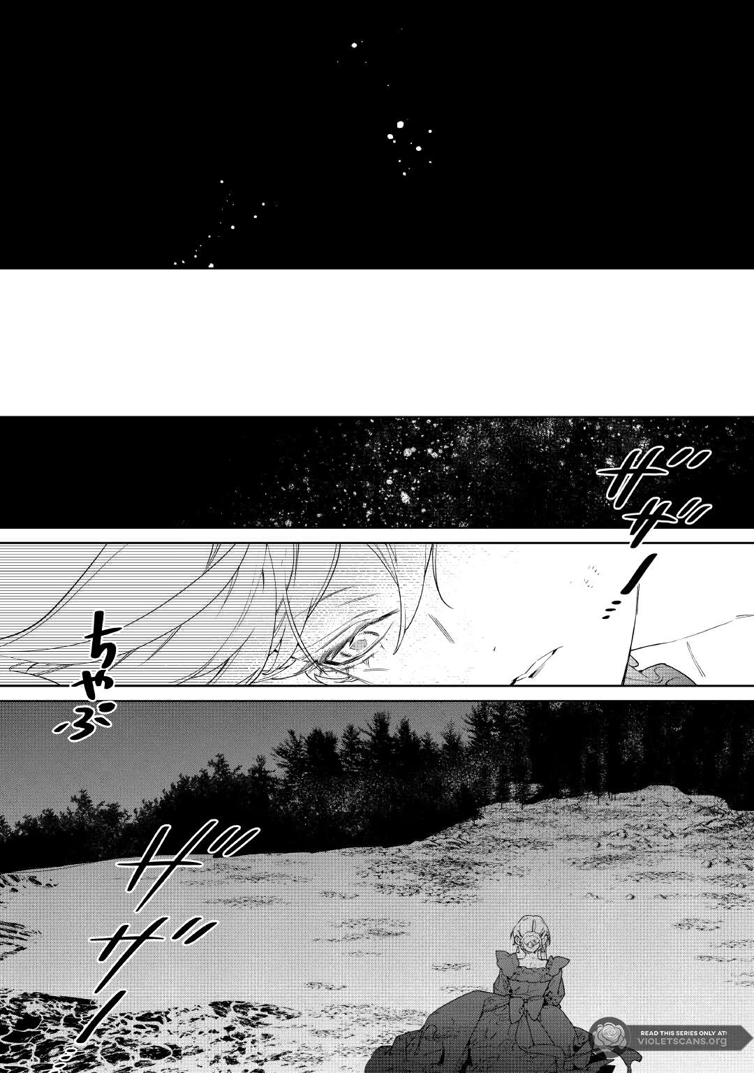 May I Please Ask You Just One Last Thing? Chapter 60 - Page 32