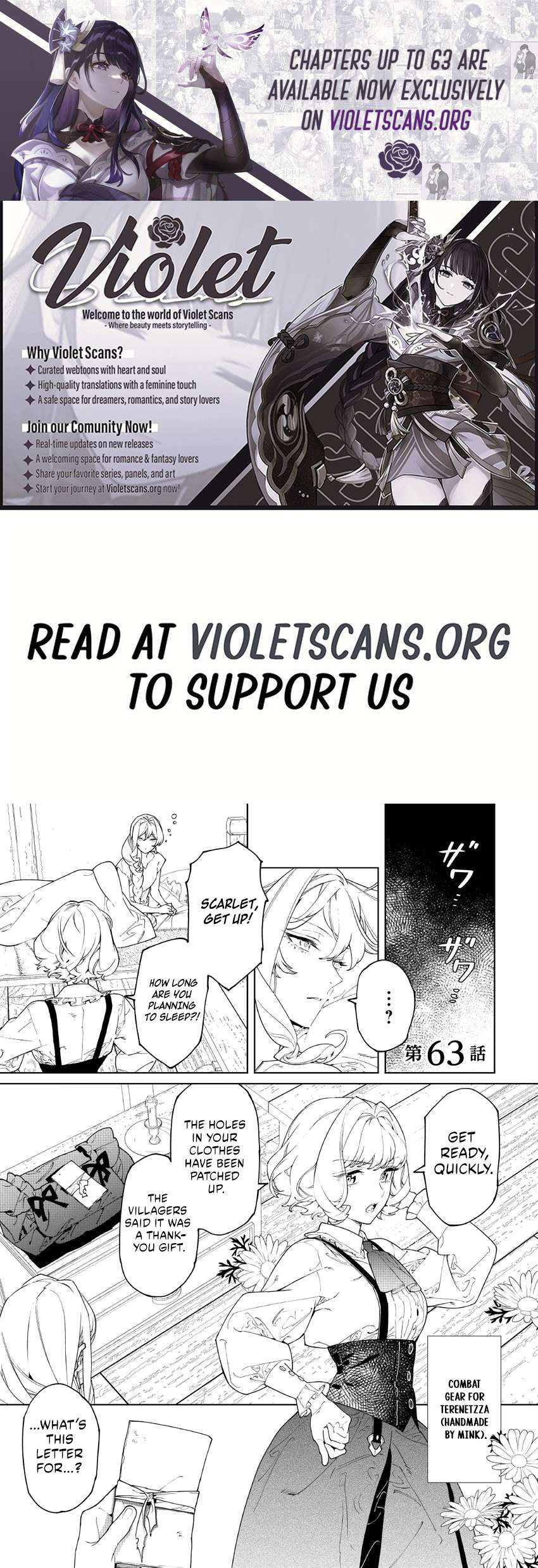 May I Please Ask You Just One Last Thing? Chapter 63 - Page 1