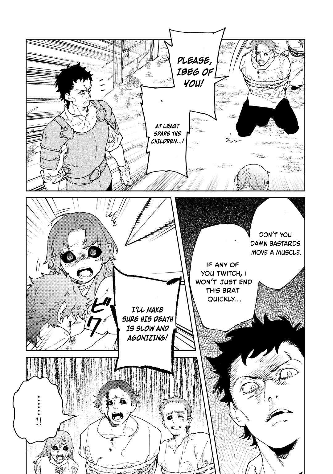 May I Please Ask You Just One Last Thing? Chapter 64 - Page 2