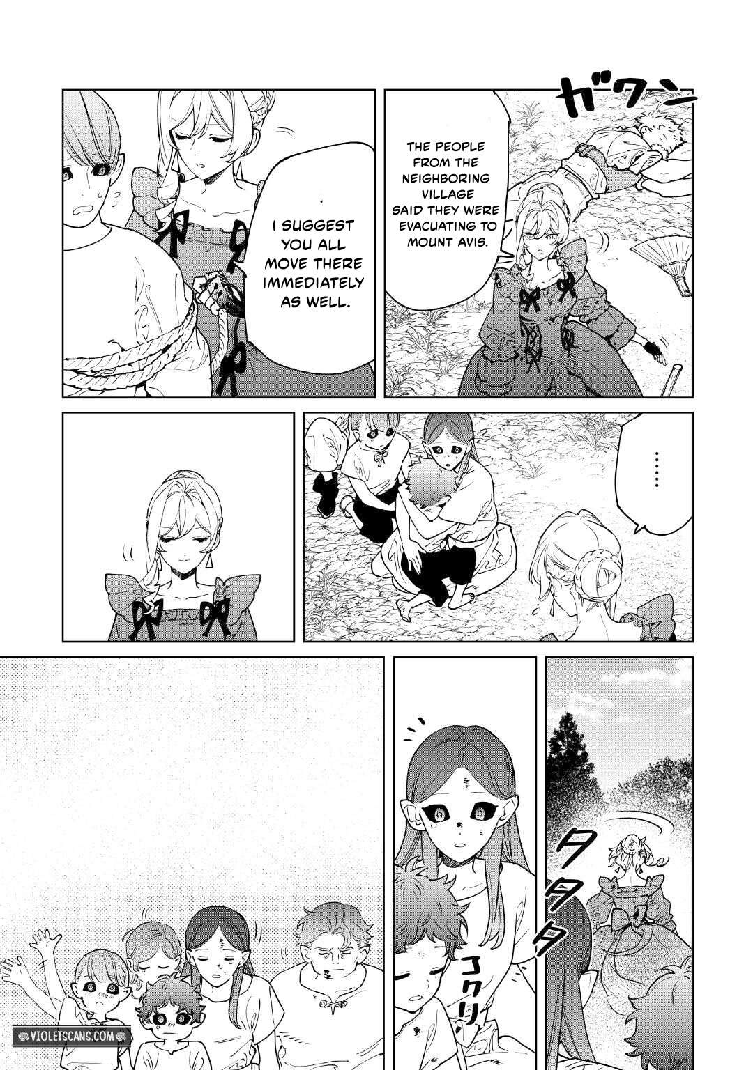 May I Please Ask You Just One Last Thing? Chapter 64 - Page 9