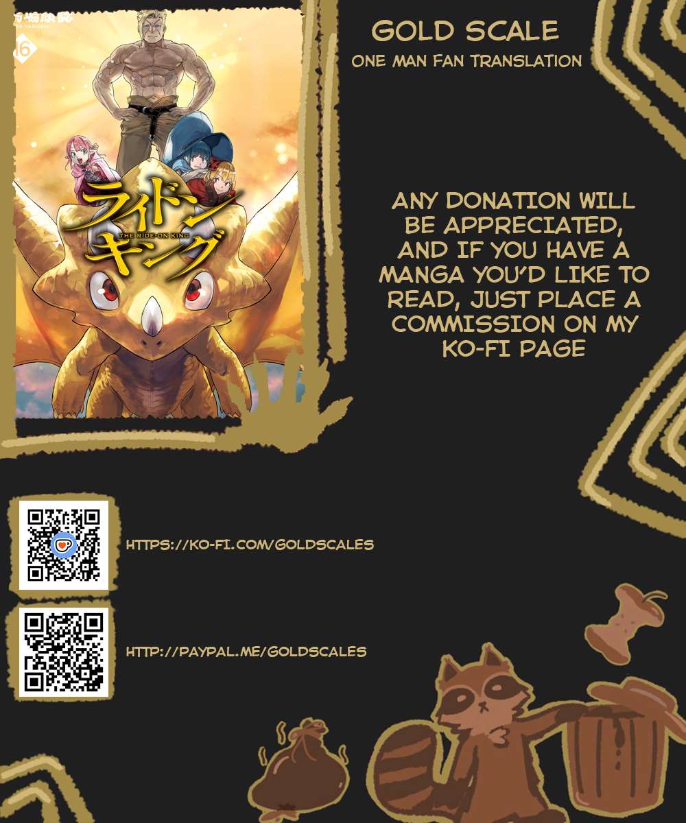 The Ride-On King Chapter 81 - Page 1
