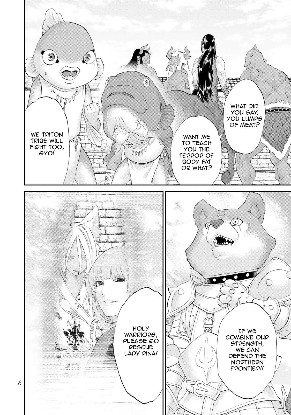 The Ride-On King Chapter 81 - Page 9