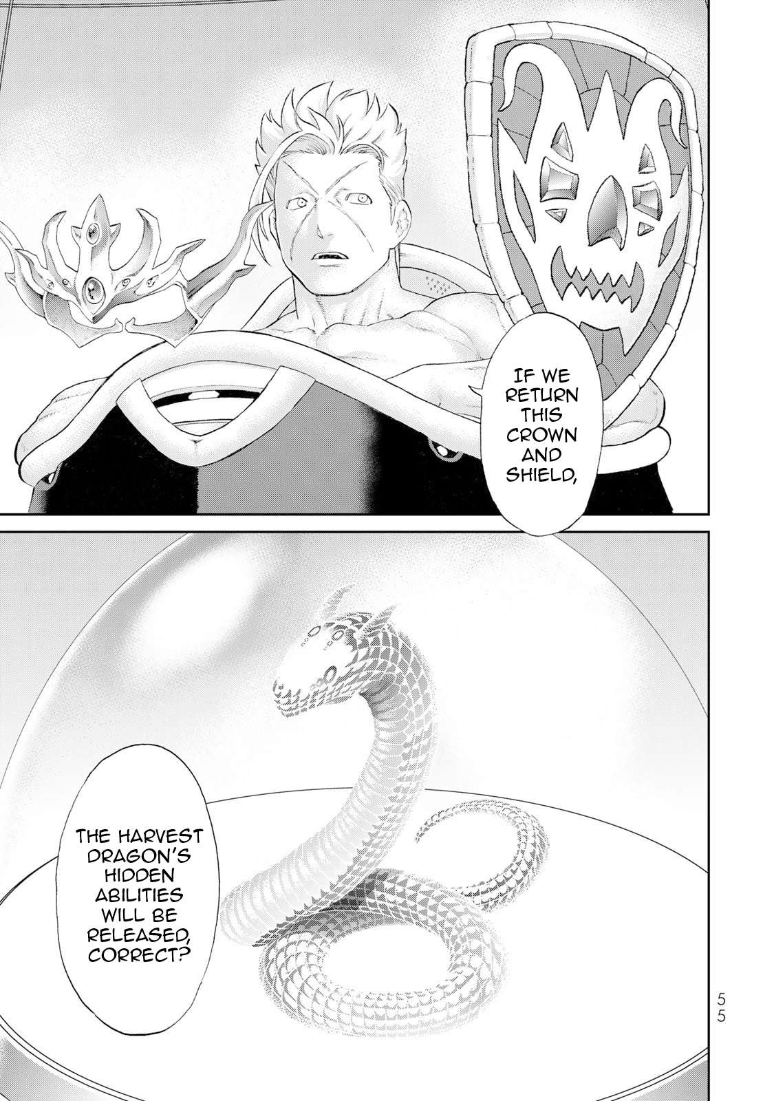 The Ride-On King Chapter 82 - Page 18