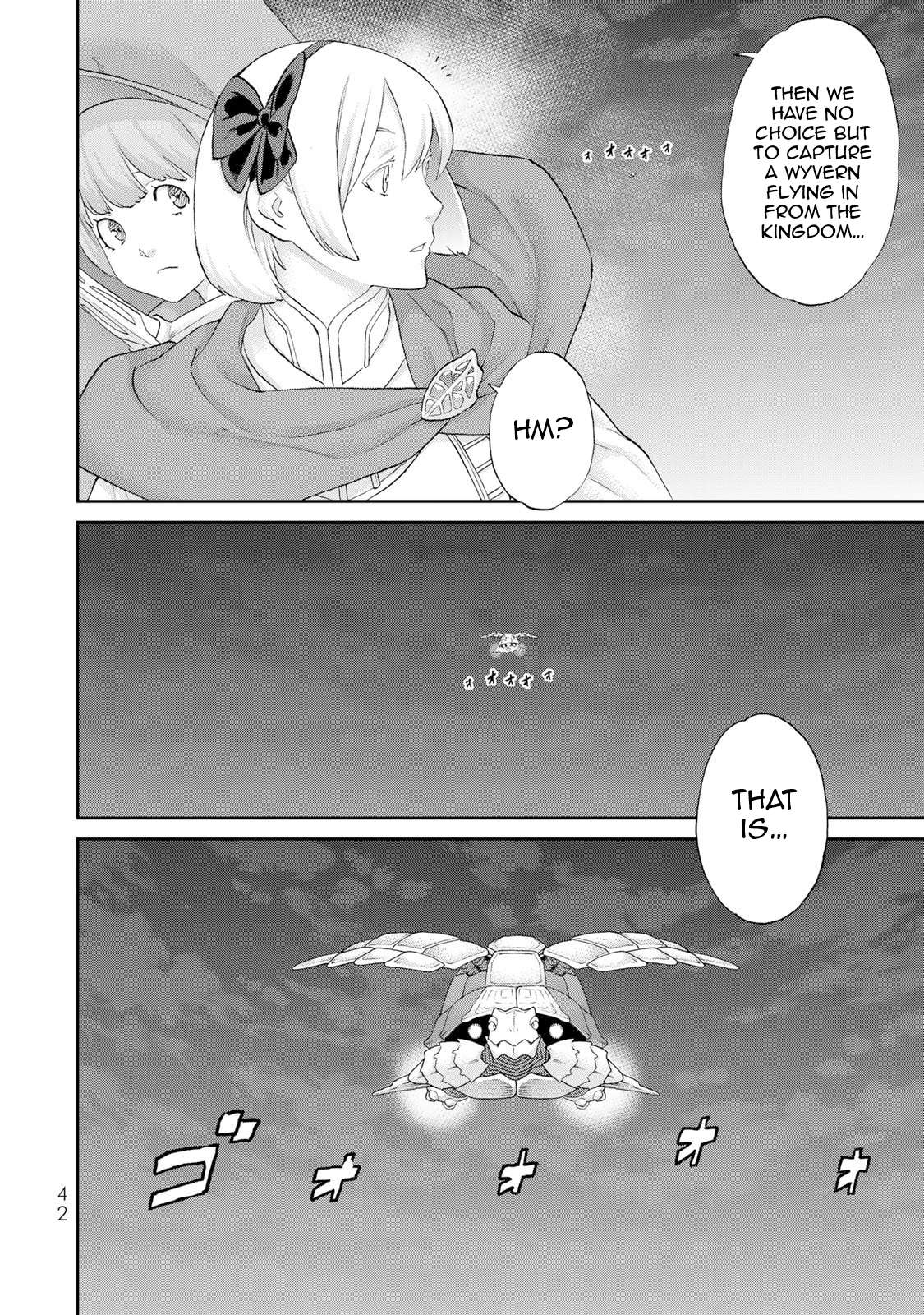 The Ride-On King Chapter 82 - Page 5