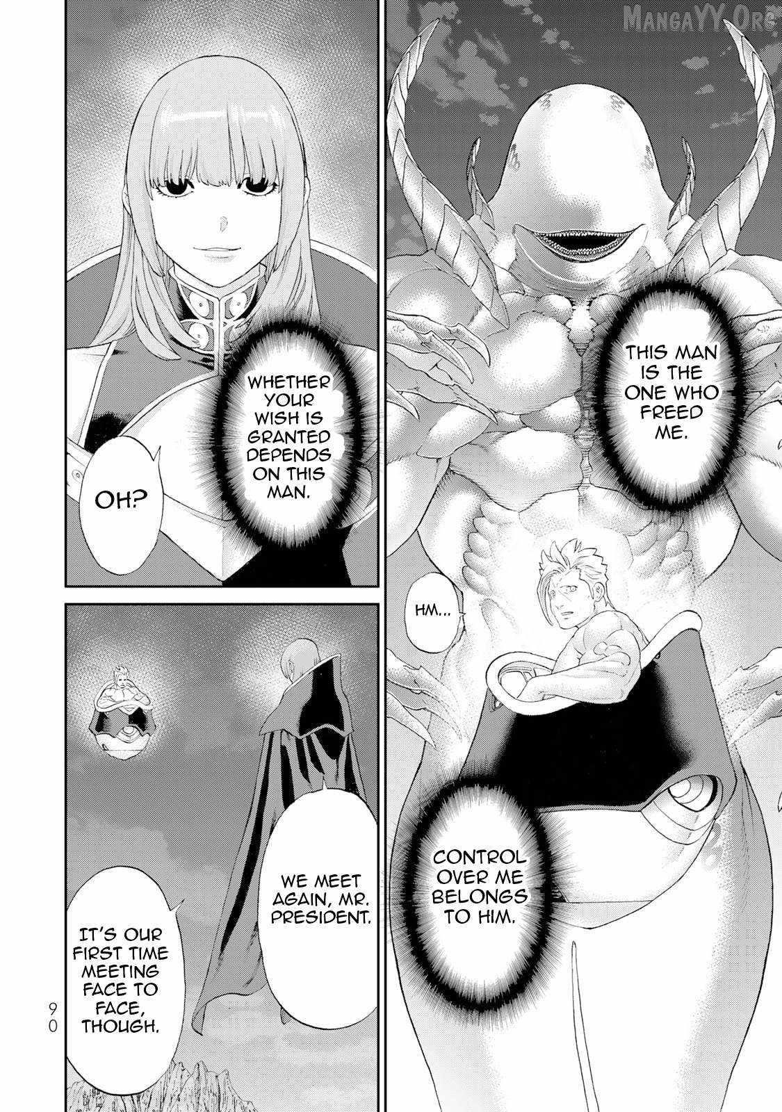 The Ride-On King Chapter 83 - Page 12