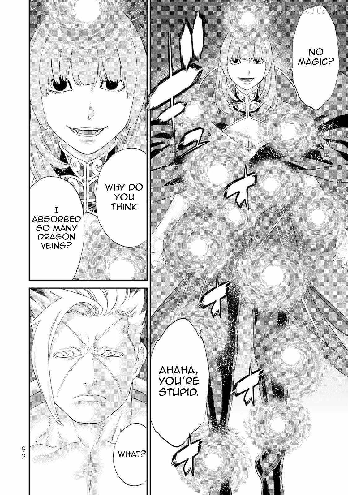 The Ride-On King Chapter 83 - Page 14