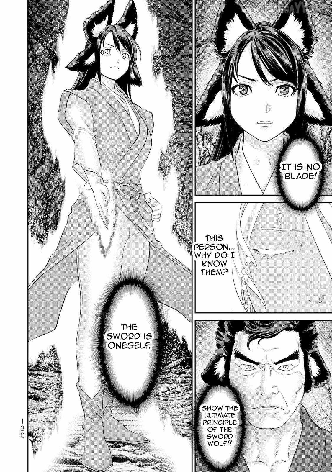 The Ride-On King Chapter 84 - Page 12